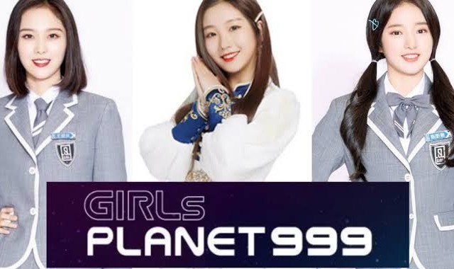برنامج girl planet 999