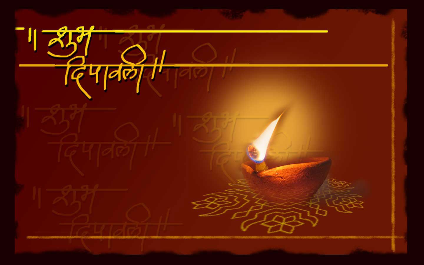 Happy Diwali Quotes