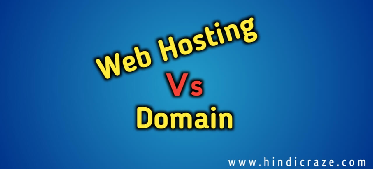 Web hosting vs domain name