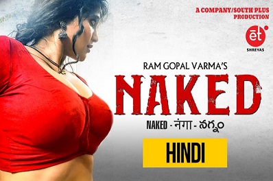 Naked | The Naked (2020) Season 1 All Episodes Free Download and Watch Online In Hindi At 480p, 720p, 1080p WEB-DL HD Quality