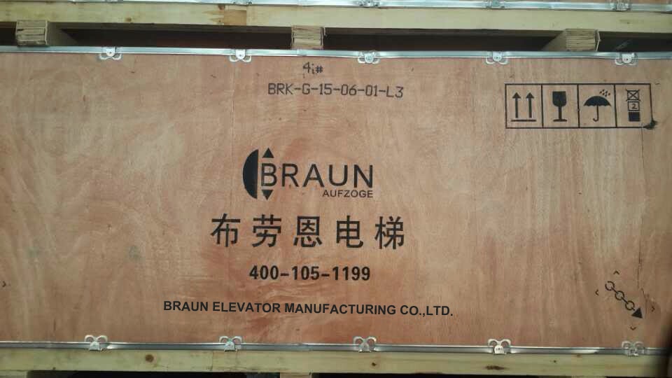 Braun Elevator GmbH China Branch.