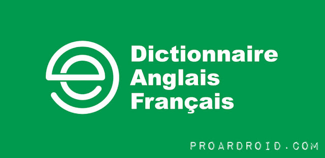 تحميل تطبيق قاموس عربي إنجليزي Dictionary-Word-Definitions النسخة المدفوعة تحميل تطبيق قاموس عربي إنجليزي Dictionary-Word-Definitions النسخة المدفوعة