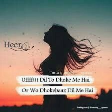 breakup images with quotes in hindi