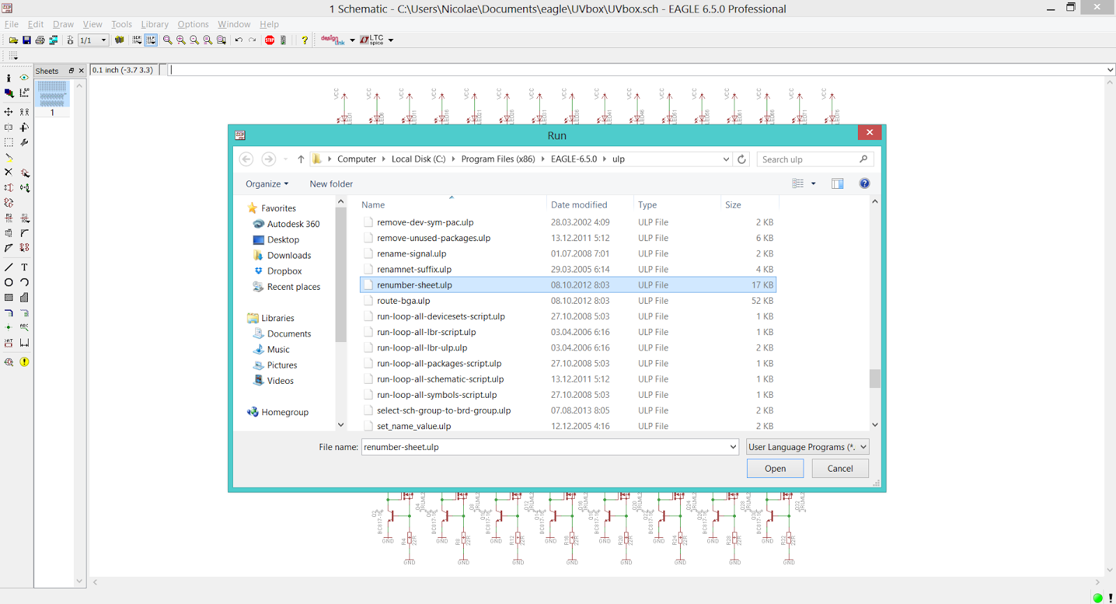 Ulp File teknoow