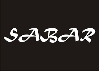 KITAB SUCI AL QURAN: KATA SIAPA SABAR ADA BATASNYA
