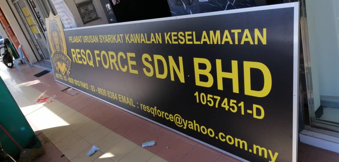 Harga Papan Tanda Kedai Signboard Murah Biasanya, kedai banyak