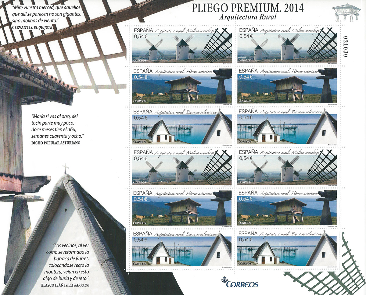 Pliego Premium Arquitectura Rural 2014 Sellos