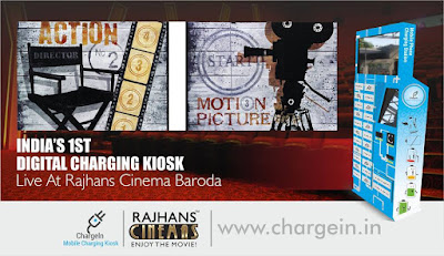 ChargeIn is a Mobile Charging Kiosk for all movie fans