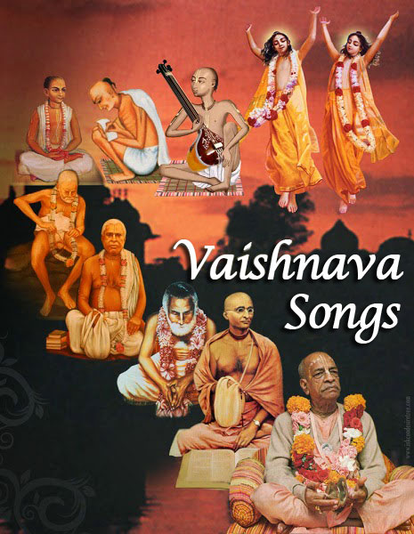 The Songs of the Vaishnava Acharya's 