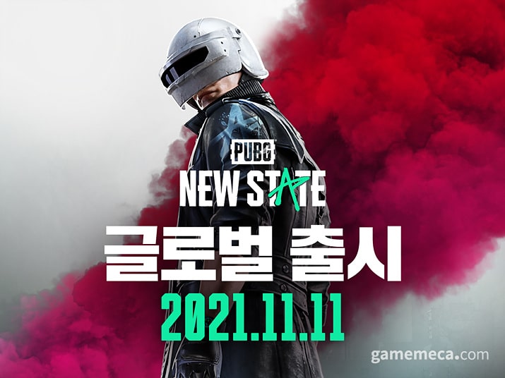 Hợp tác làm bản game mới tại Hàn Quốc