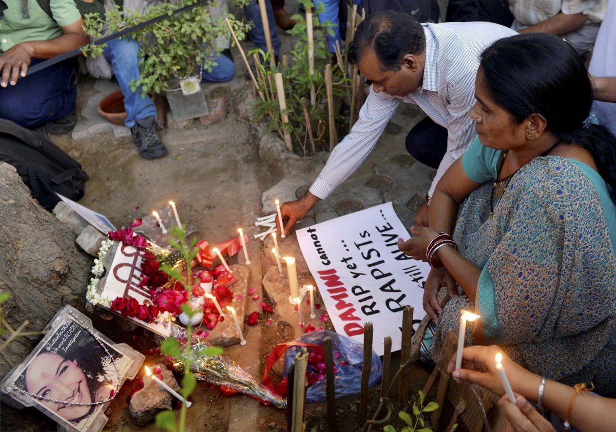 Jyoti Singh Pandey Nirbhaya Profile Education And Boyfriend jyoti-singh-pandey-nirbhaya-profile-education-and-boyfriend