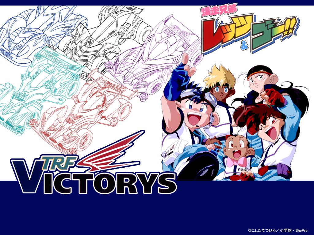 Bakusou Kyoudai Lets Go Season 2 Batch Subtitle Indonesia Dunia Exia