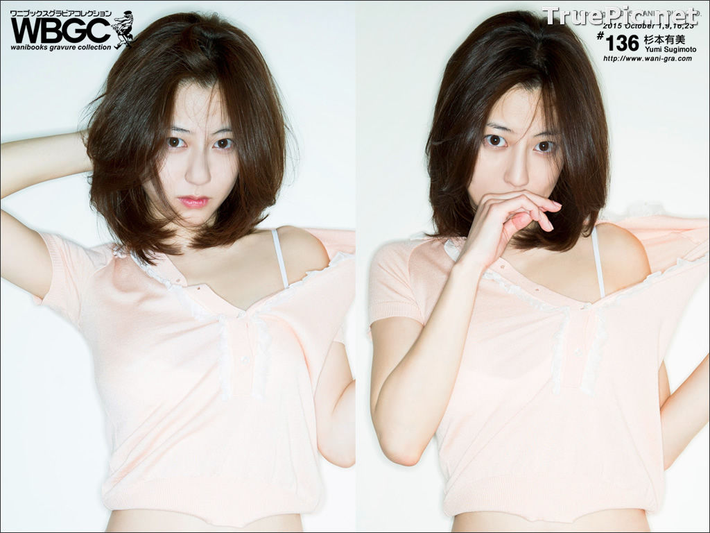Image Wanibooks No.136 - Japanese Actress and Singer - Yumi Sugimoto - TruePic.net - Picture-253