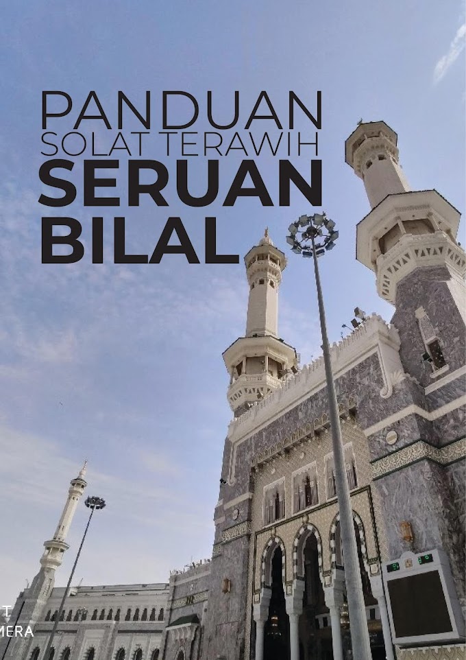 Kargil Lockdown Part 1