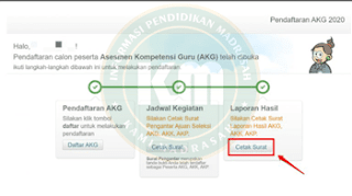 Pendafataran Asesmen Kompetensi Guru dan Tenaga Kependidikan  Cara Daftar AKGTK Madrasah di Simpatika Kemenag (S41a)