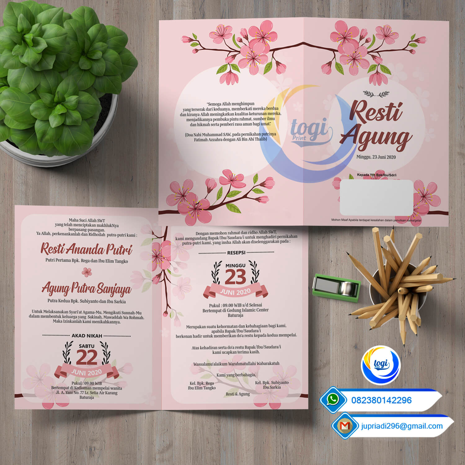 undangan pernikahan cdr terbaru 2017 undangan pernikahan cdr terbaru 2017