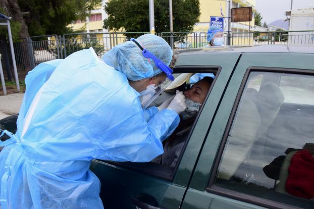 Κορωνοϊός-Λάρισα: 35 κρούσματα σε εργαζόμενους και φιλοξενούμενους της δομής «Αριστεύς»
