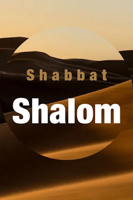 Shabbat Shalom Wishes - Printable Greeting Cards - 10 Free Modern Picture Images