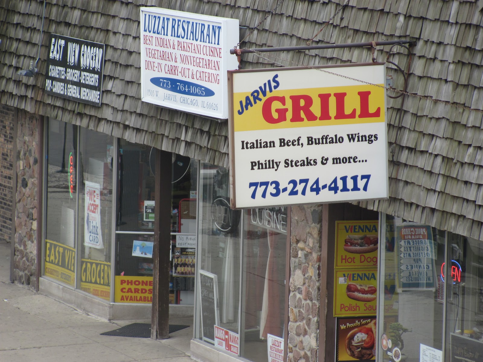 Rogers Park in 1,000 words Luzzat Restaurant Rogers Park updates