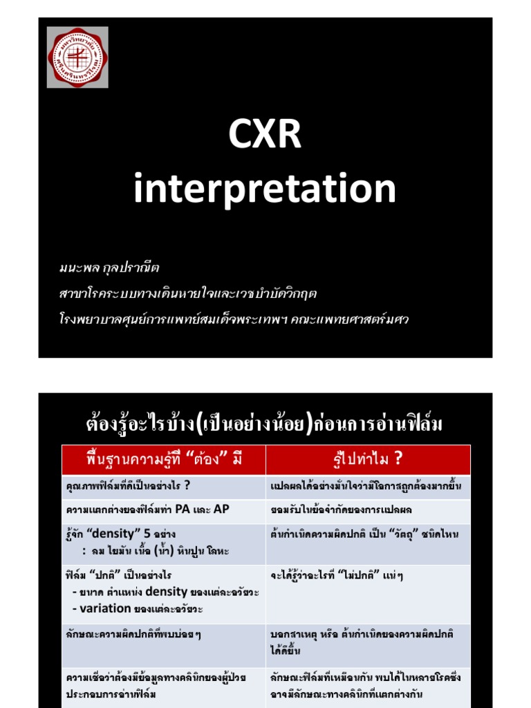 Icd 10 code for gi bleed marineops