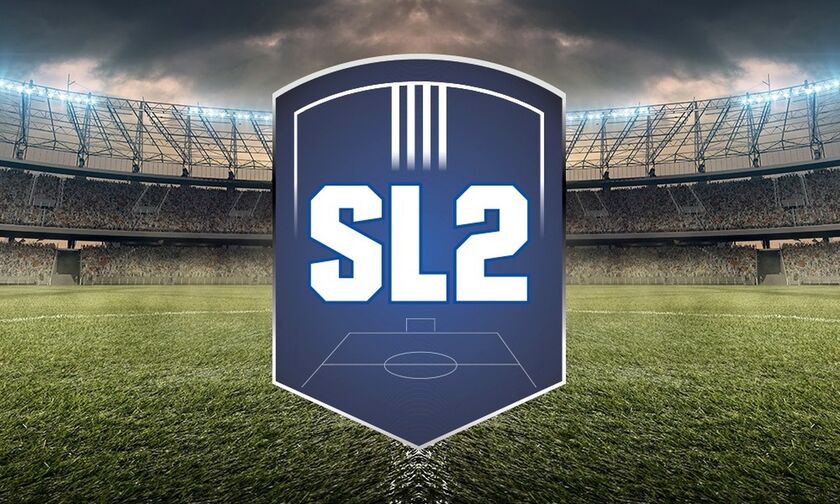 Super League 2: Ο Ολυμπιακός Β’ στο Βόρειο όμιλο… παρέα με τον ΠΑΟΚ Β’! Super League 2: Ο Ολυμπιακός Β’ στο Βόρειο όμιλο… παρέα με τον ΠΑΟΚ Β’!