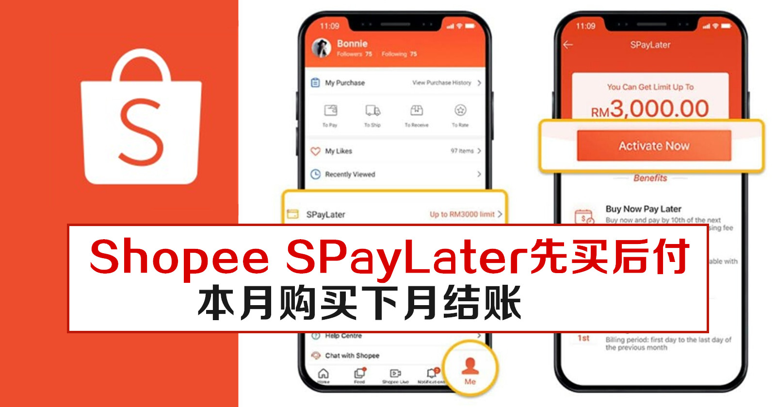 Shopee spay CARA AKTIFKAN