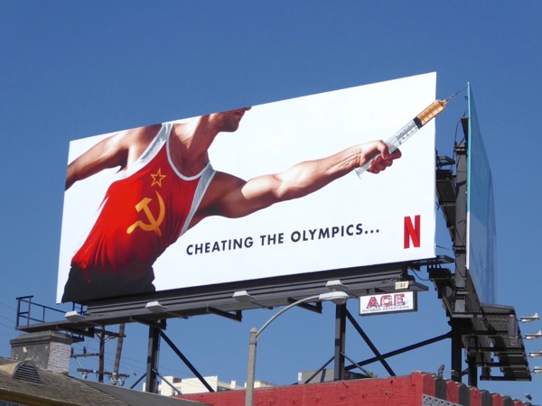 Cult Horror Movies Icarus (2017) 