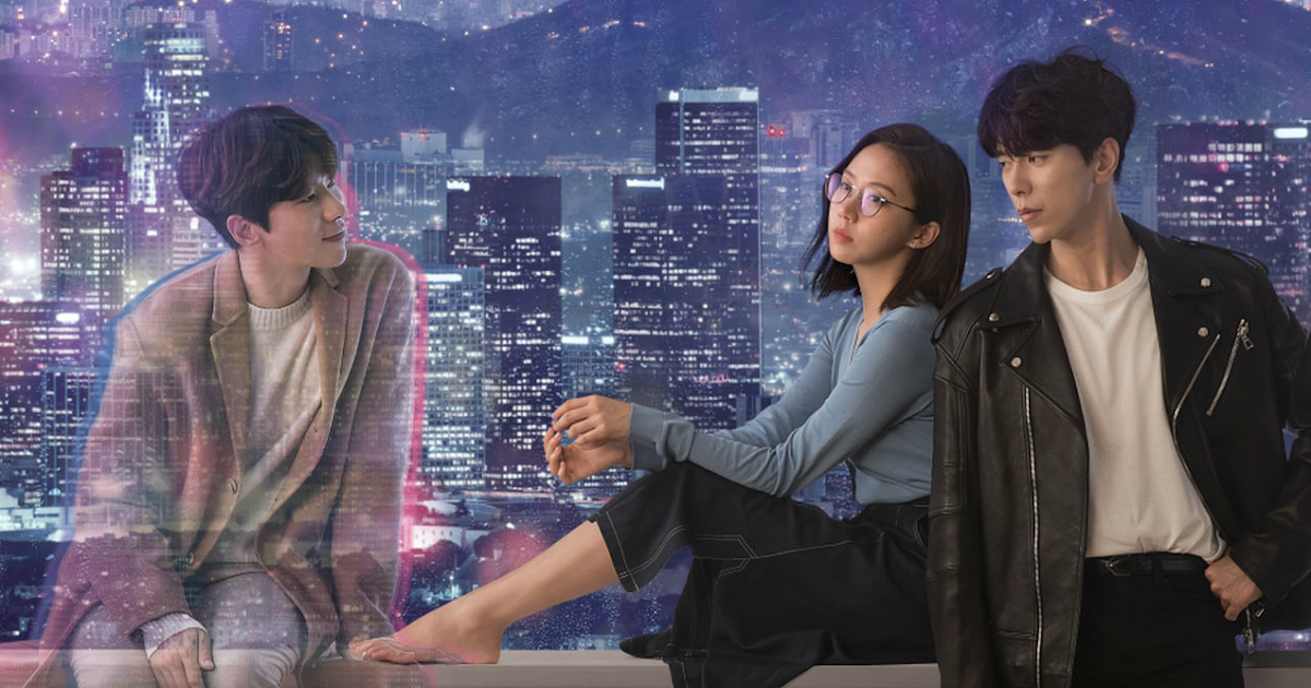 A Tale Of Love And Darkness Streaming TV Review: 'My Holo Love' Offers Modern Love Story For AI Era