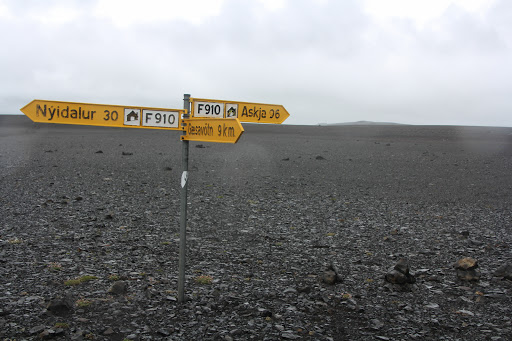 Велопоход по Исландии