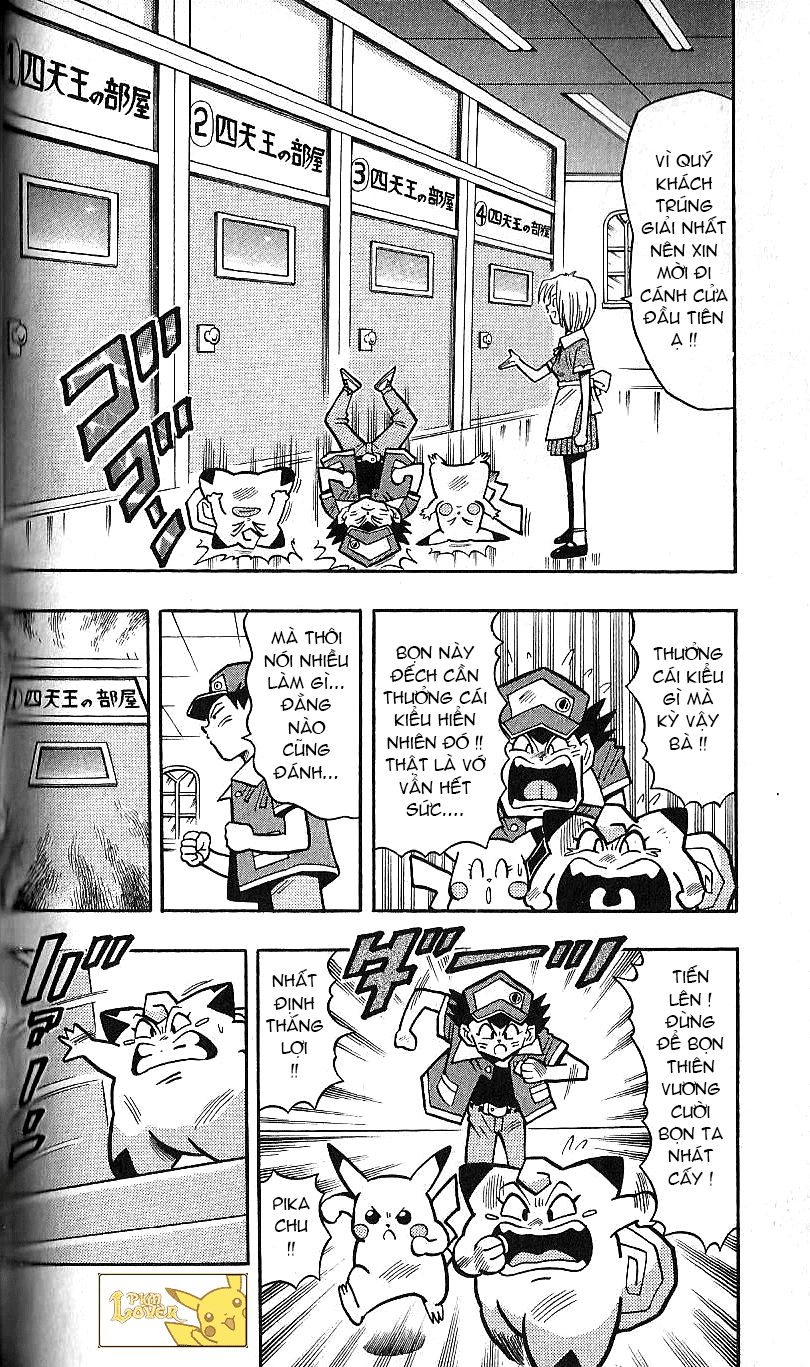 PoKeMon Pippi Chap 33 . Next Chap Chap 34