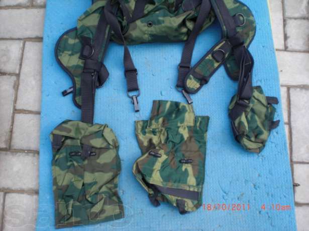 Soviet Rd54 Webbing Webbingbabel: Russian RD-54 Flora Airborne Assault Pack
