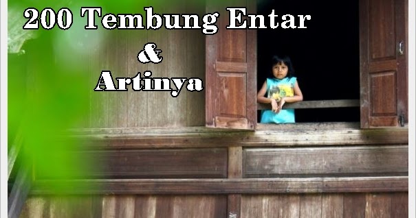 Jembar segarane tegese