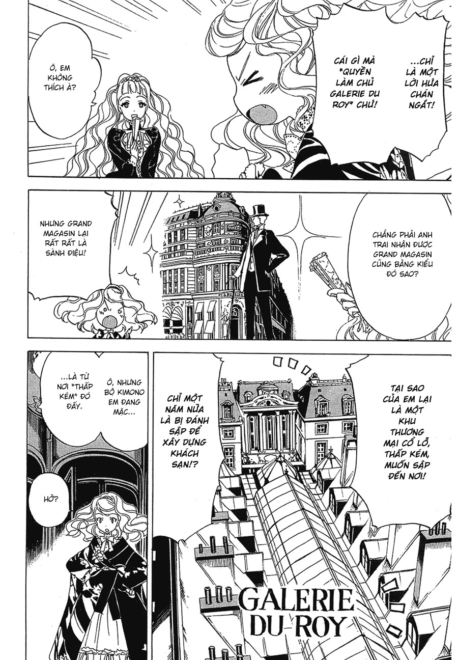 Ikoku Meiro no Croisée chap 1