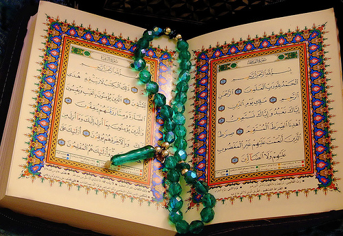 Doa Ayat Kursi  Bacaan Terjemahan dan Tulisan Arab  The 