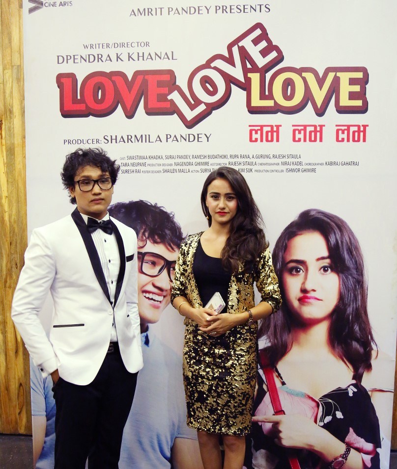 nepali film love love love
