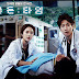 Download Drama Korea Golden Time Subtitle Indonesia