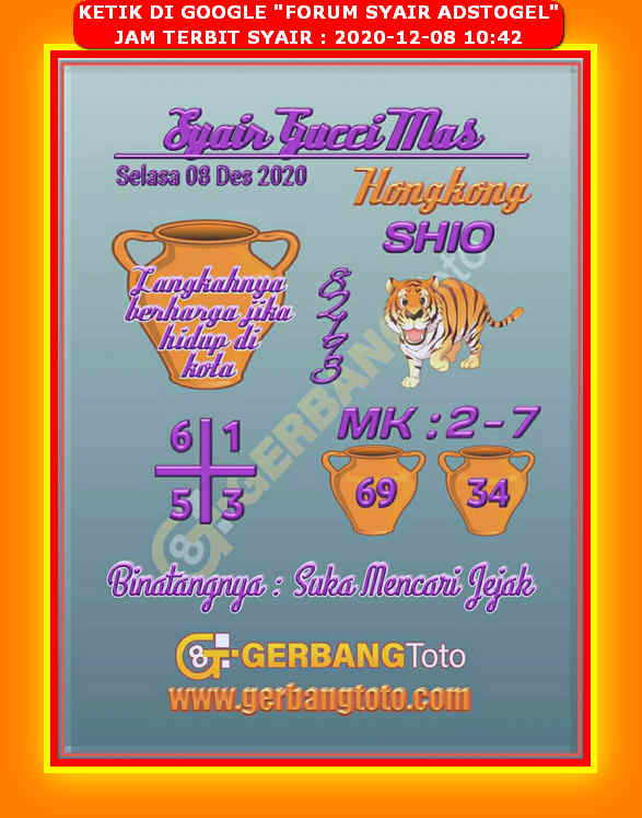 ֎ Syair keris sakti hkg bocoran angka jitu hongkongpools  ಈ 