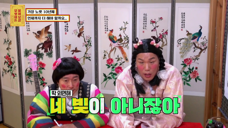 고1 때부터 식당일 한 소녀 가장 | 인스티즈