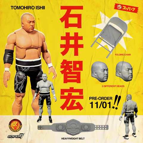 action figures in japan