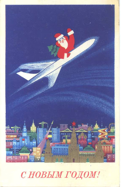 22 Adorable and Colorful Soviet Christmas Cards From a Bygone Era ...