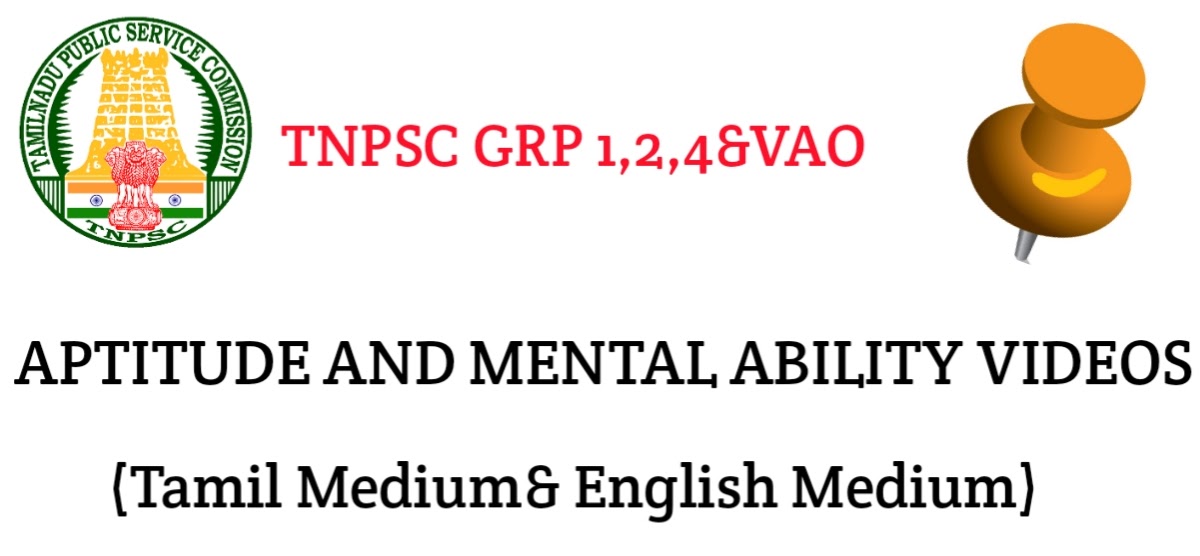 Aptitude And Mental Ability Test For Tnpsc Group 1