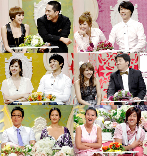 We Got Married Season 1 - All About Korean Tv Show