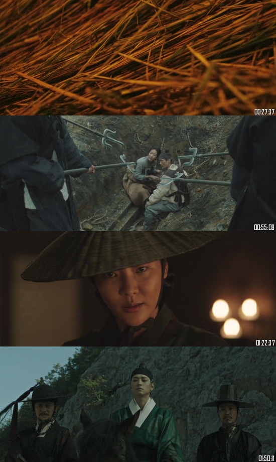 Kundo - Age Of The Rampant 2014 BRRip 720p 480p Dual Audio Hindi English Full Movie Download