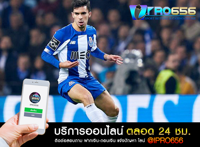 ipro ipro656, ไอโปร656, สมัคร ipro656, iprobet, iprobet656, ไอโปรเบท, บาคาร่า, สูตรบาคาร่า, สมัครบาคาร่า,พรีเมียร์ลีก อังกฤษ