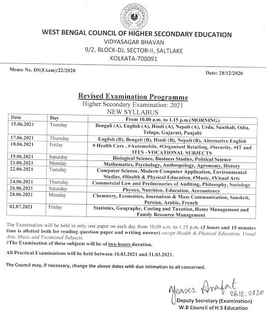 Examination Programme for Higher Secondary 2021 WBCHSE