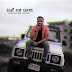 Music + Video: Charles Dada - Cast Your Cares