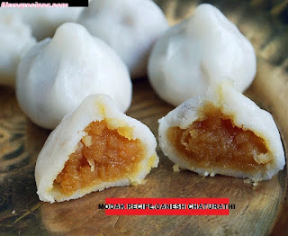 Modak Recipe