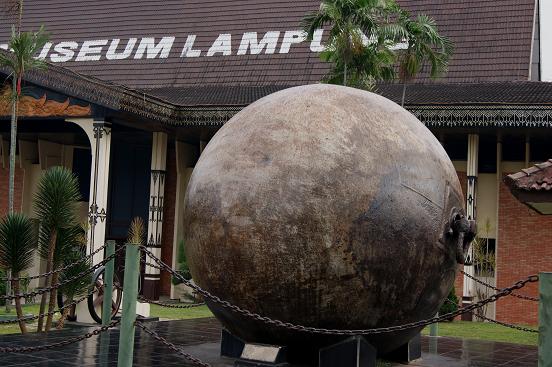 Teluk Lampung Teluk Lampung
