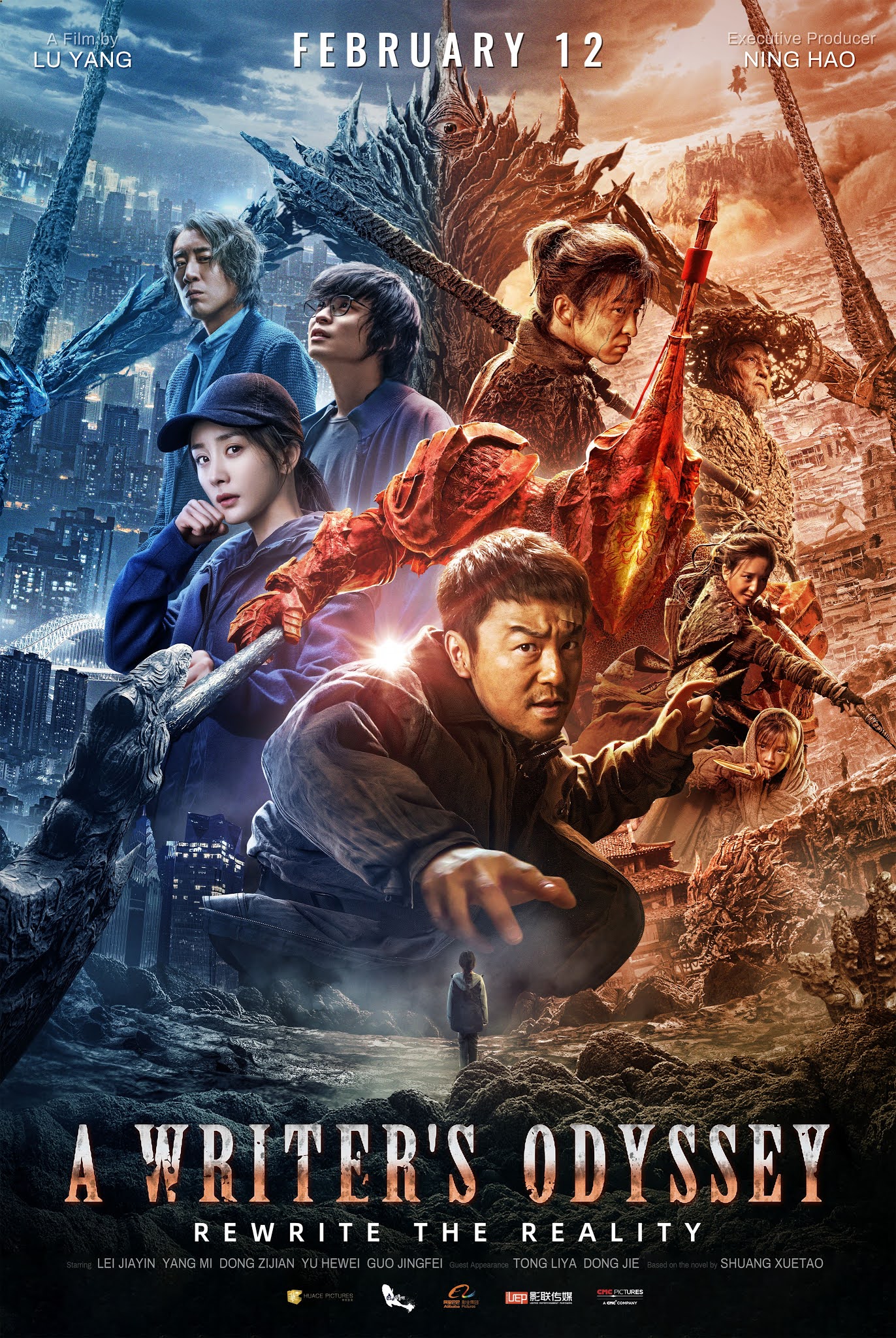 Ám Sát Tiểu Thuyết Gia - A Writer’s Odyssey (2021)