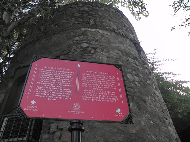 Kharera Village Wall, Green Park